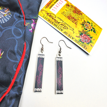 Charger l&#39;image dans la galerie, ED HARDY Earrings / Ed Hardy Logo Hoop Earrings
